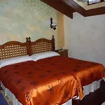 Hotel Rural Sucuevas (adults Only) 2*