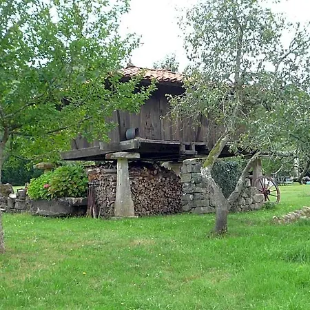 Hotel Rural Sucuevas