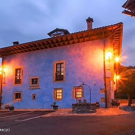 Rural Sucuevas Hotel 2*